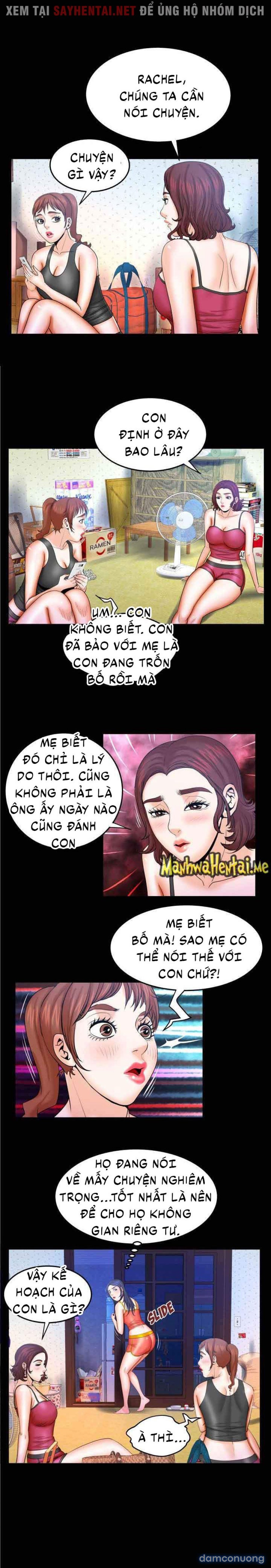 Dì tôi ♡ 