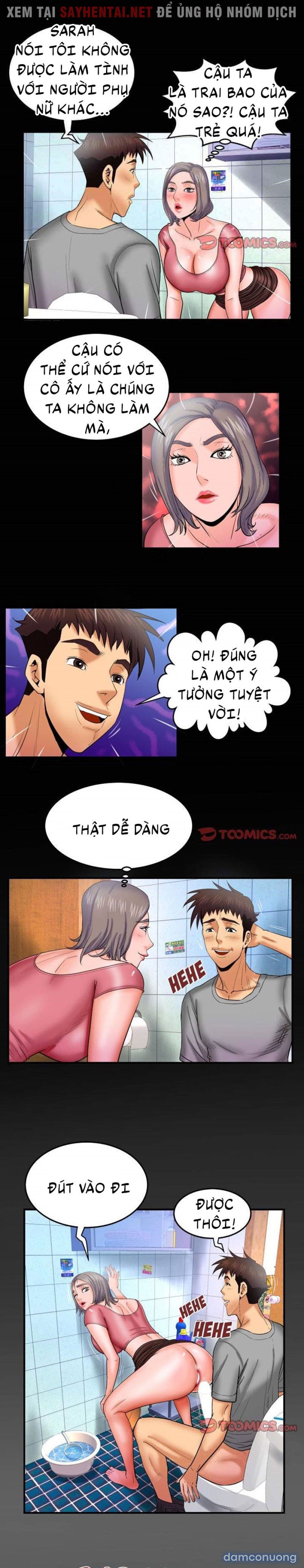 Dì tôi ♡ 