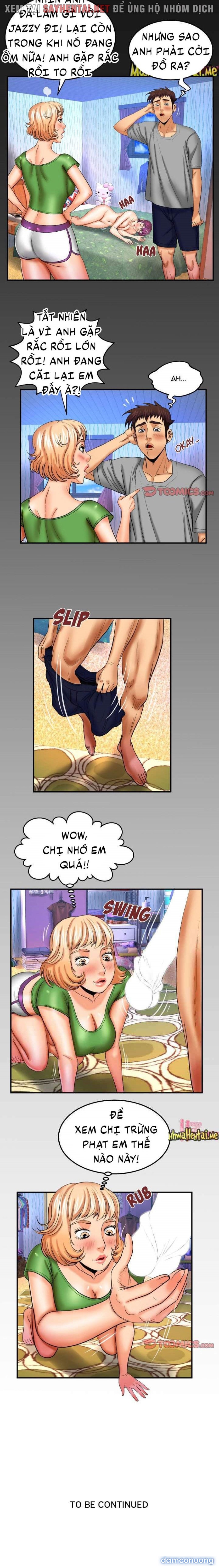 Dì tôi ♡ 