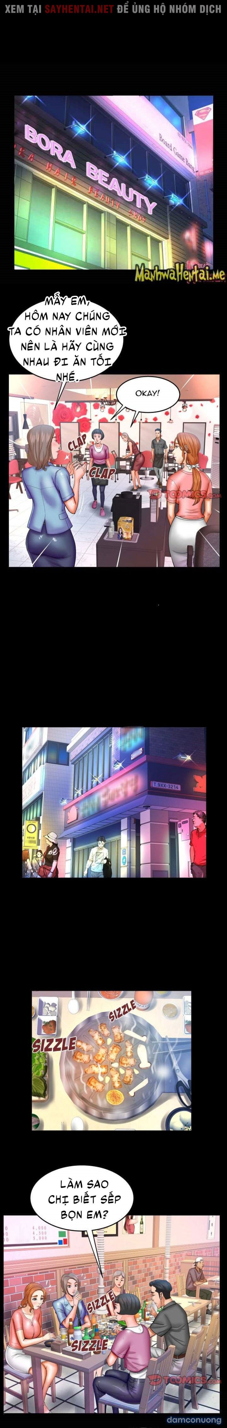 Dì tôi ♡ 
