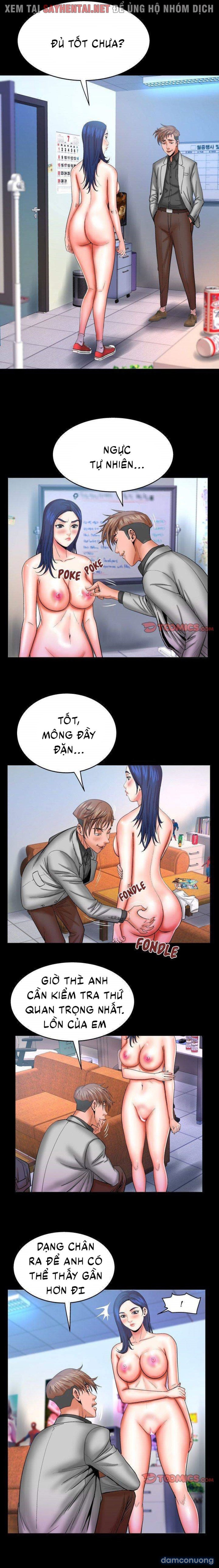 Dì tôi ♡ 