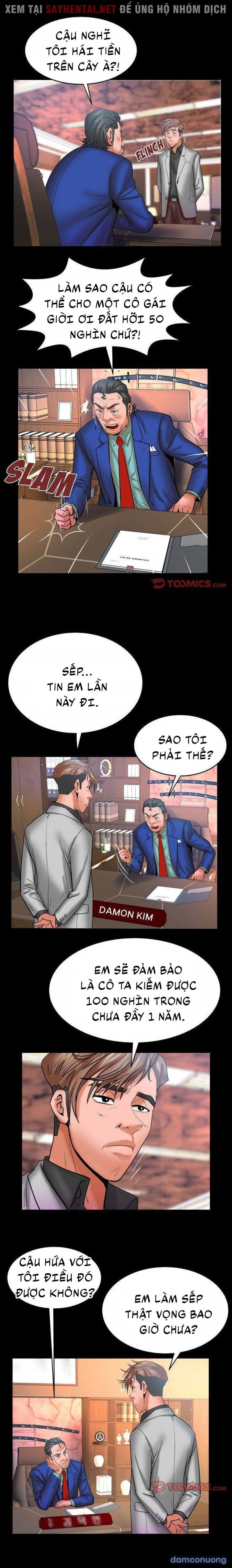 Dì tôi ♡ 