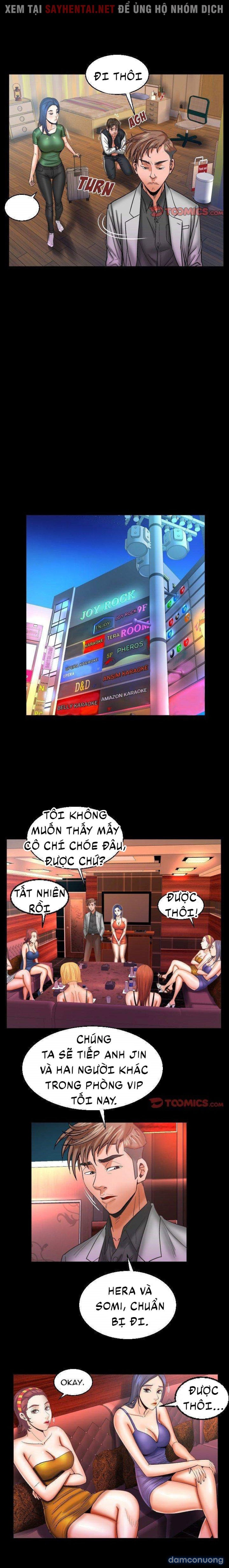 Dì tôi ♡ 