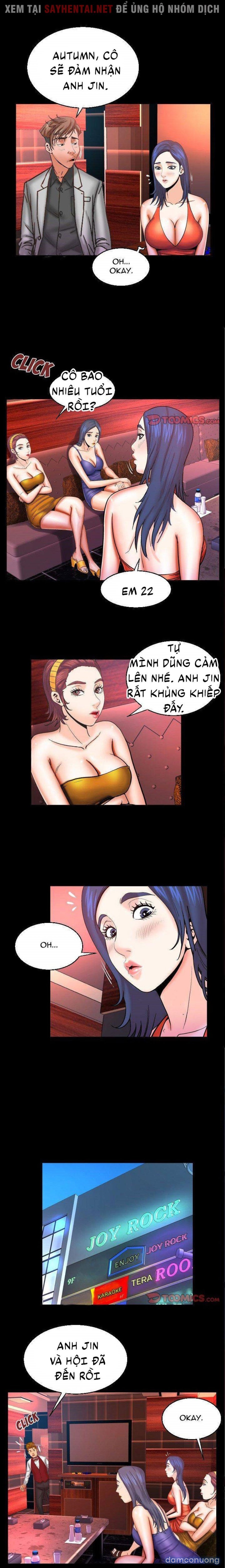 Dì tôi ♡ 