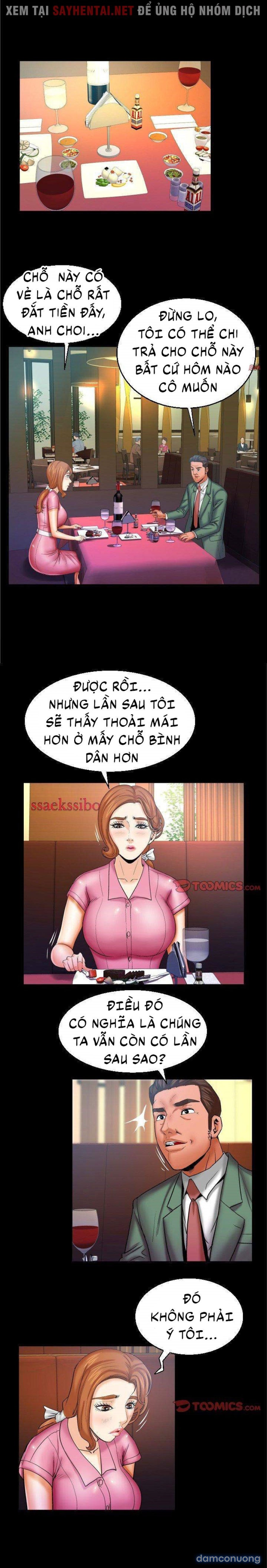 Dì tôi ♡ 