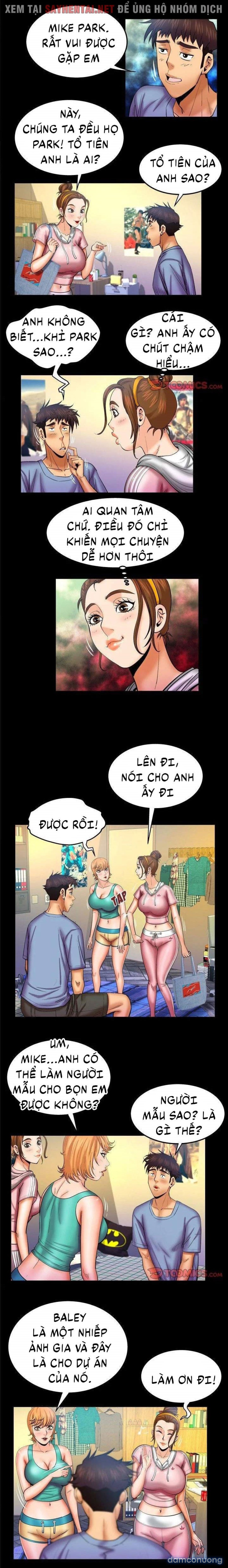 Dì tôi ♡ 