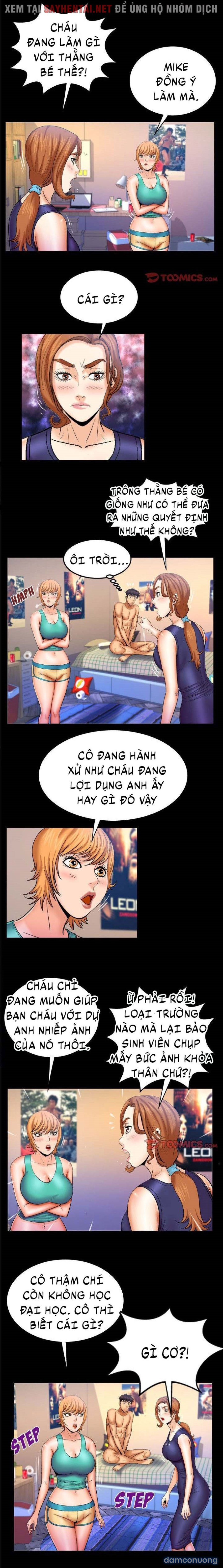 Dì tôi ♡ 