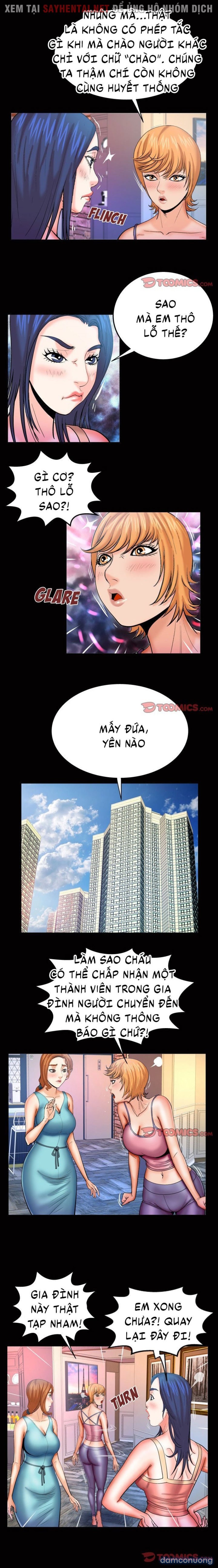 Dì tôi ♡ 