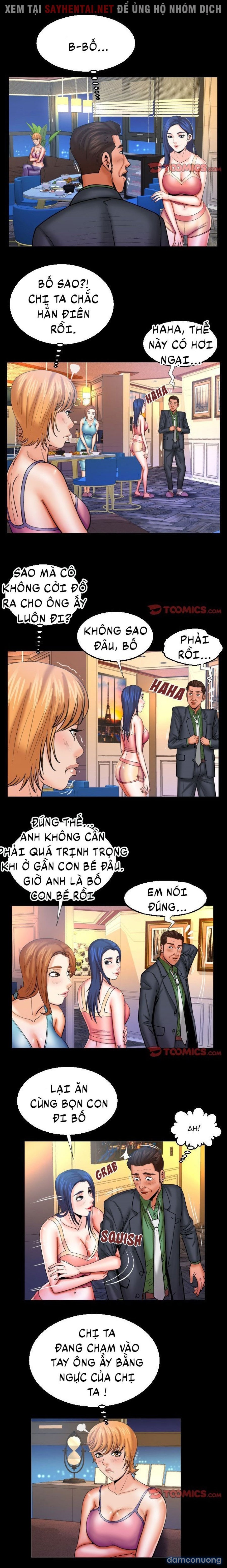 Dì tôi ♡ 