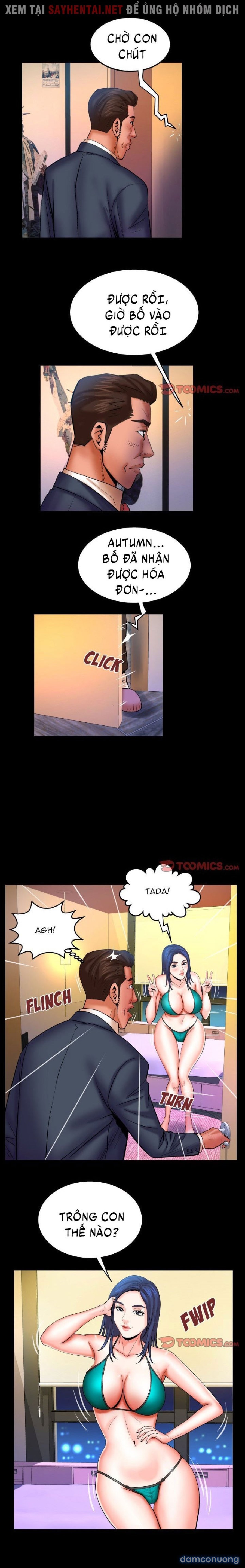Dì tôi ♡ 