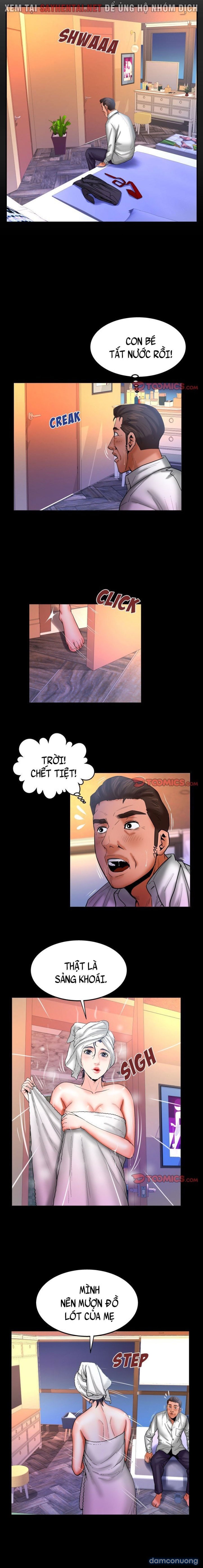 Dì tôi ♡ 