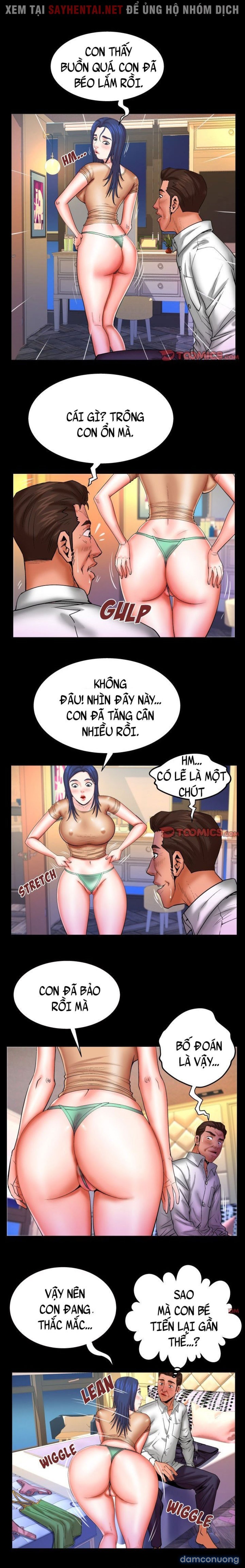 Dì tôi ♡ 