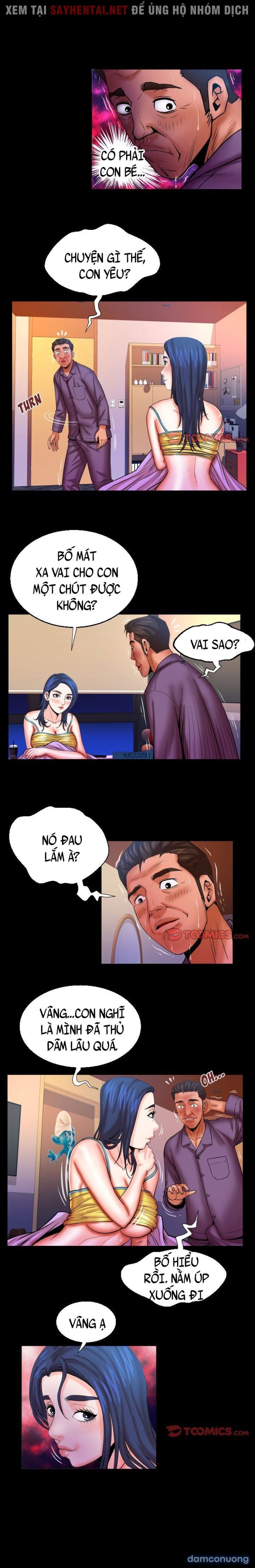 Dì tôi ♡ 