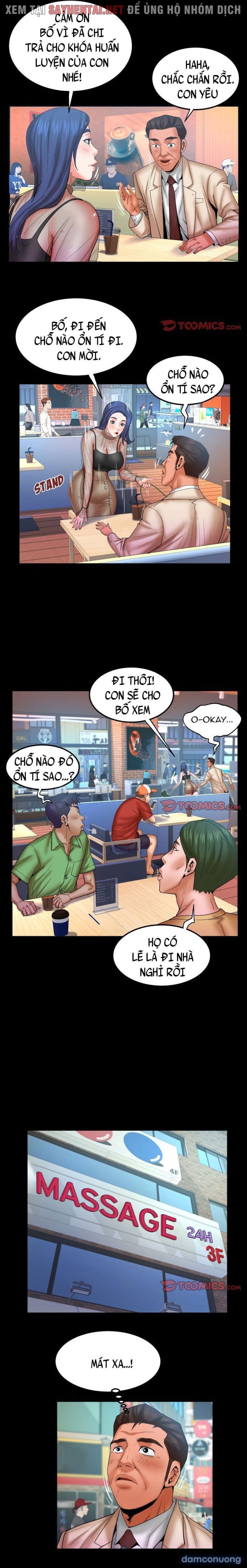 Dì tôi ♡ 