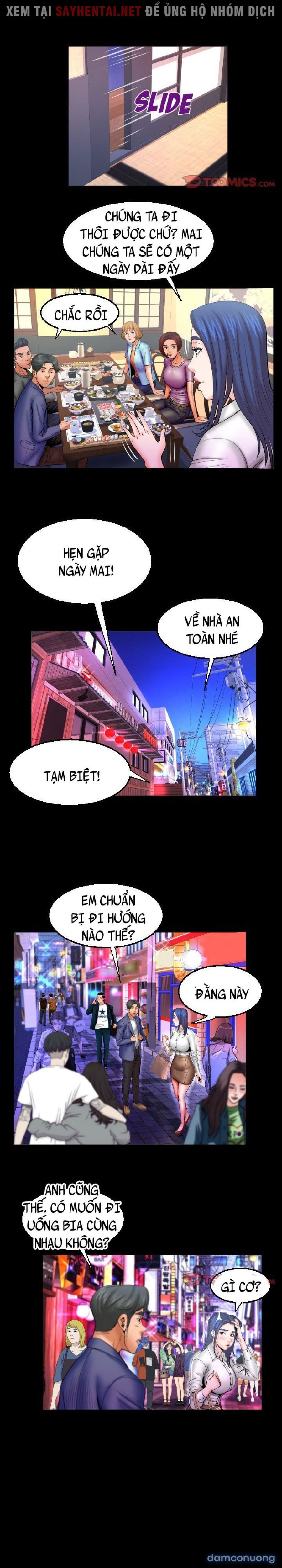 Dì tôi ♡ 