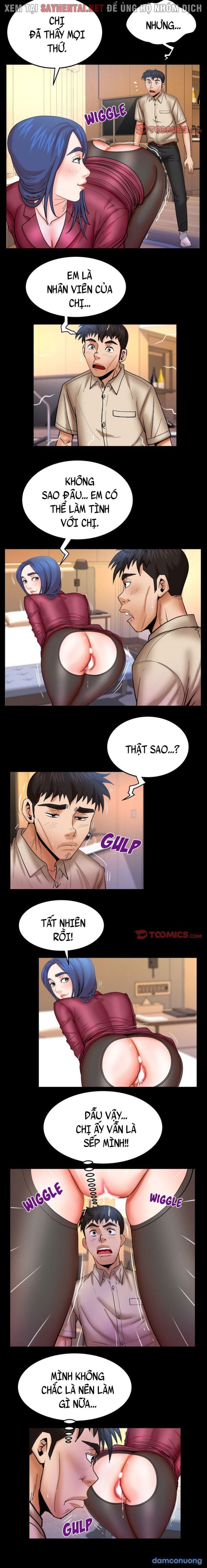 Dì tôi ♡ 
