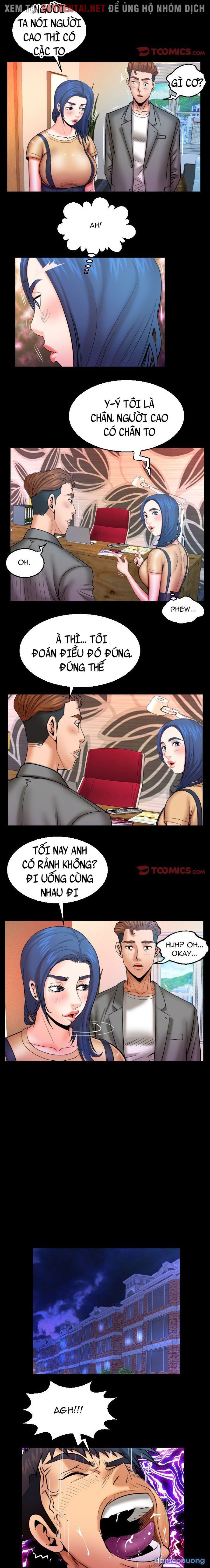 Dì tôi ♡ 