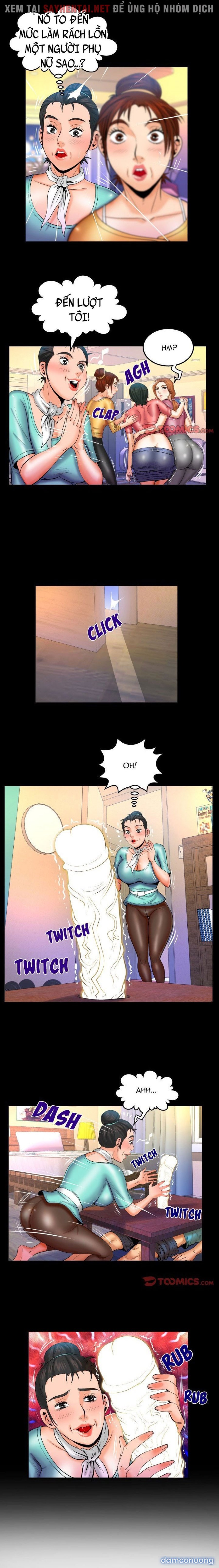 Dì tôi ♡ 