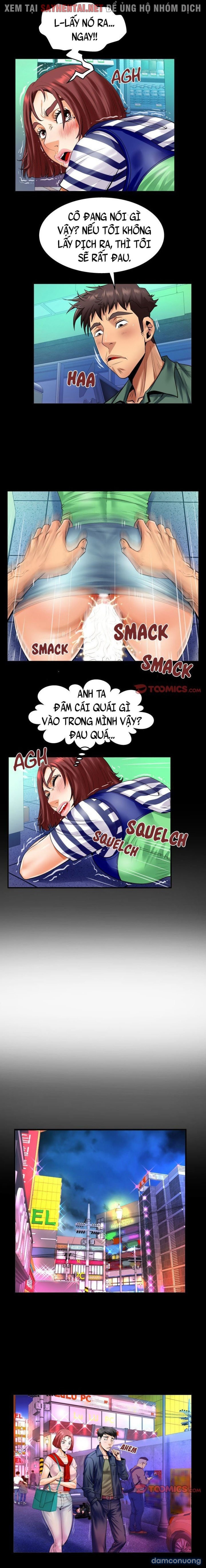 Dì tôi ♡ 