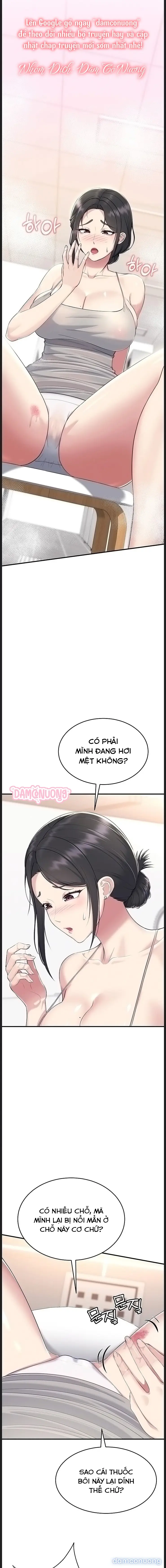 Rời Căn Phòng 