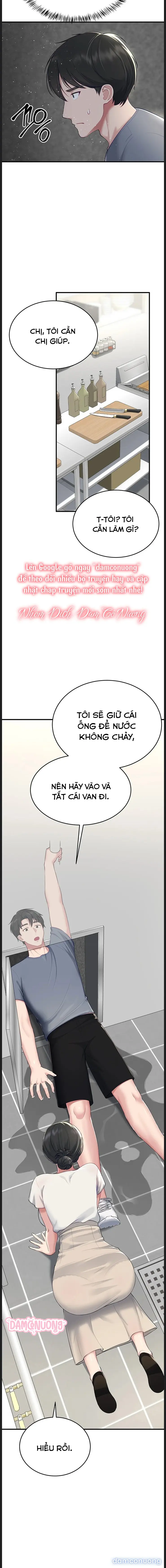 Rời Căn Phòng 