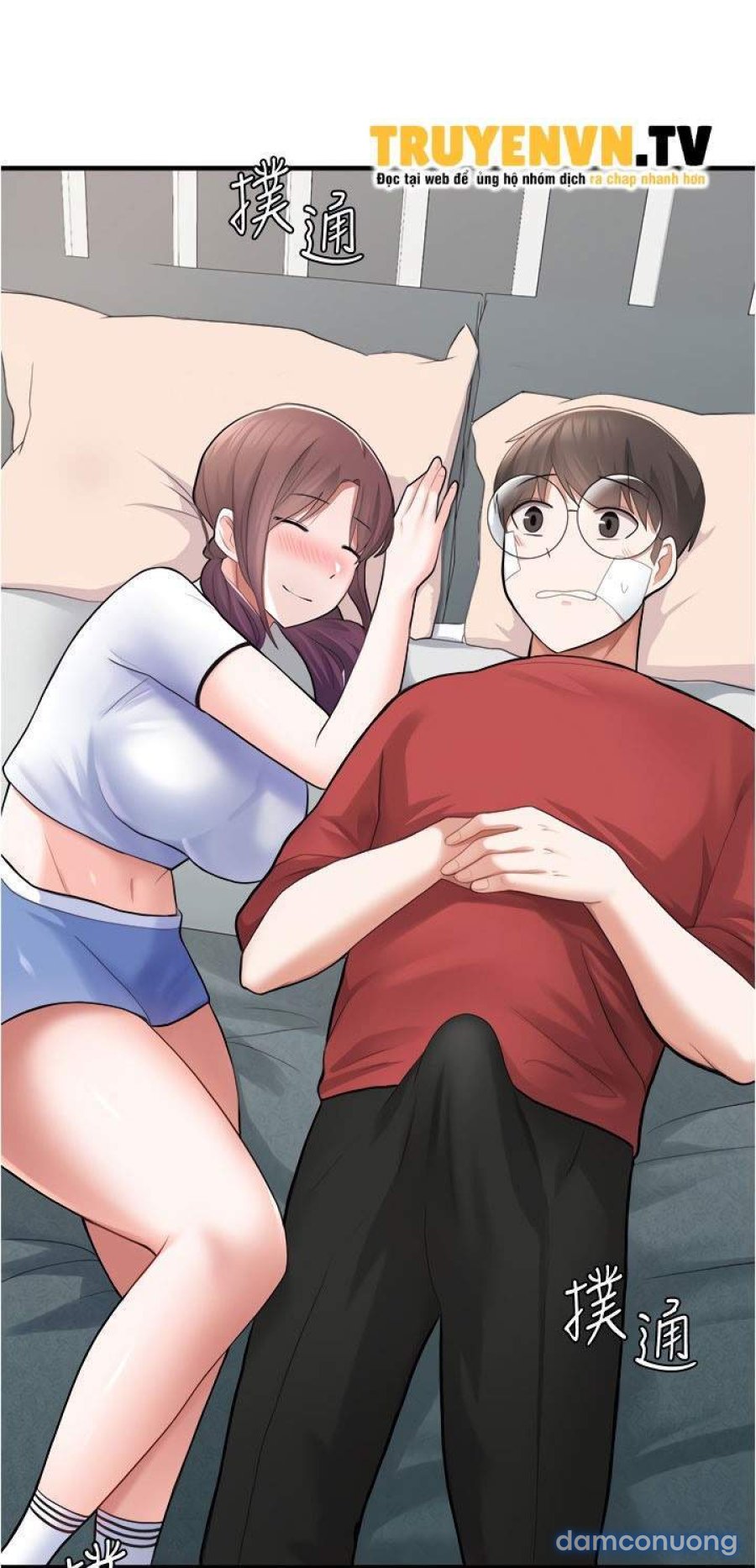 Loser trốn chạy (sex only) 