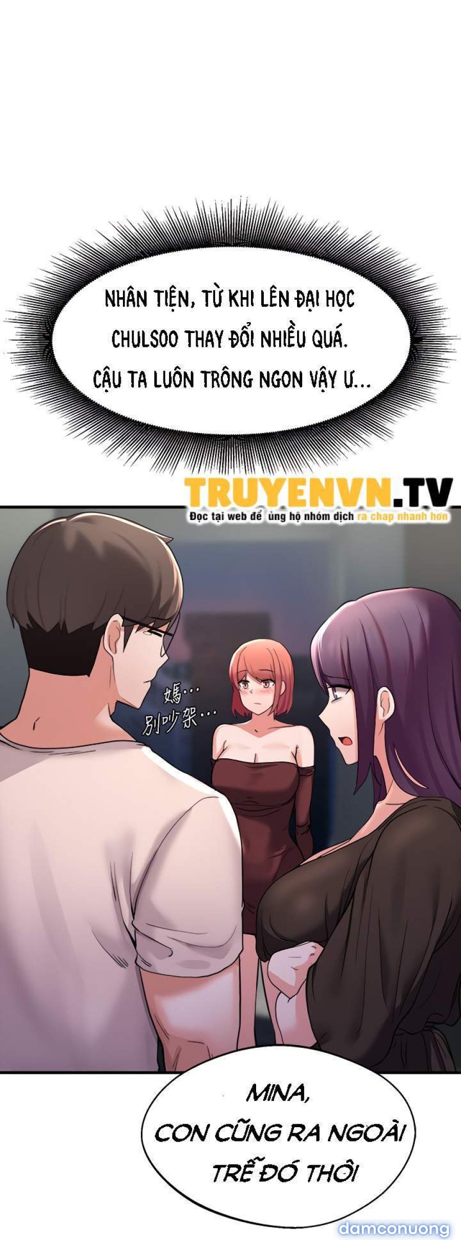 Loser trốn chạy (sex only) 