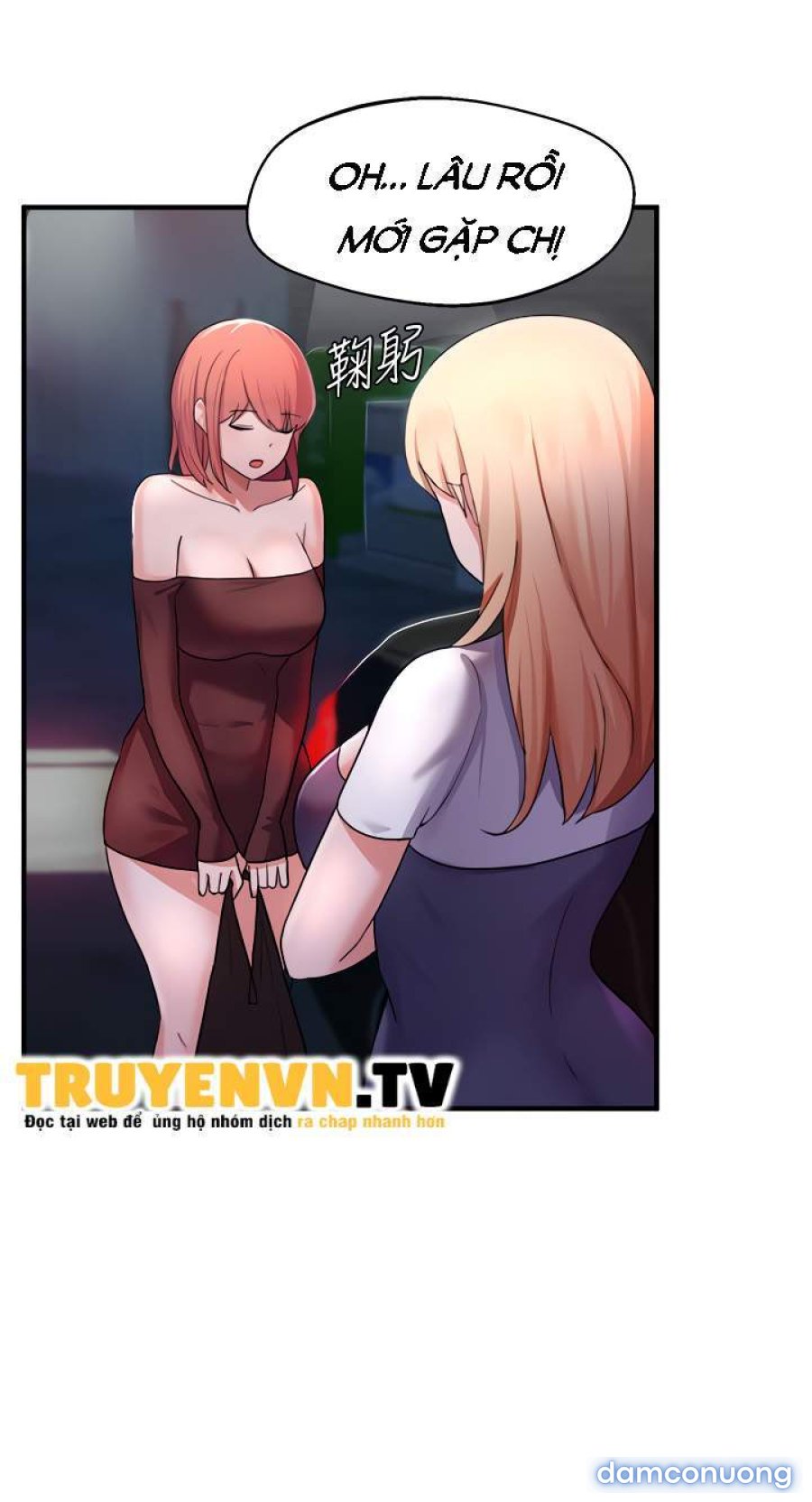 Loser trốn chạy (sex only) 