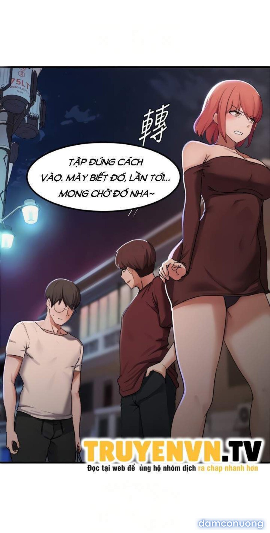 Loser trốn chạy (sex only) 