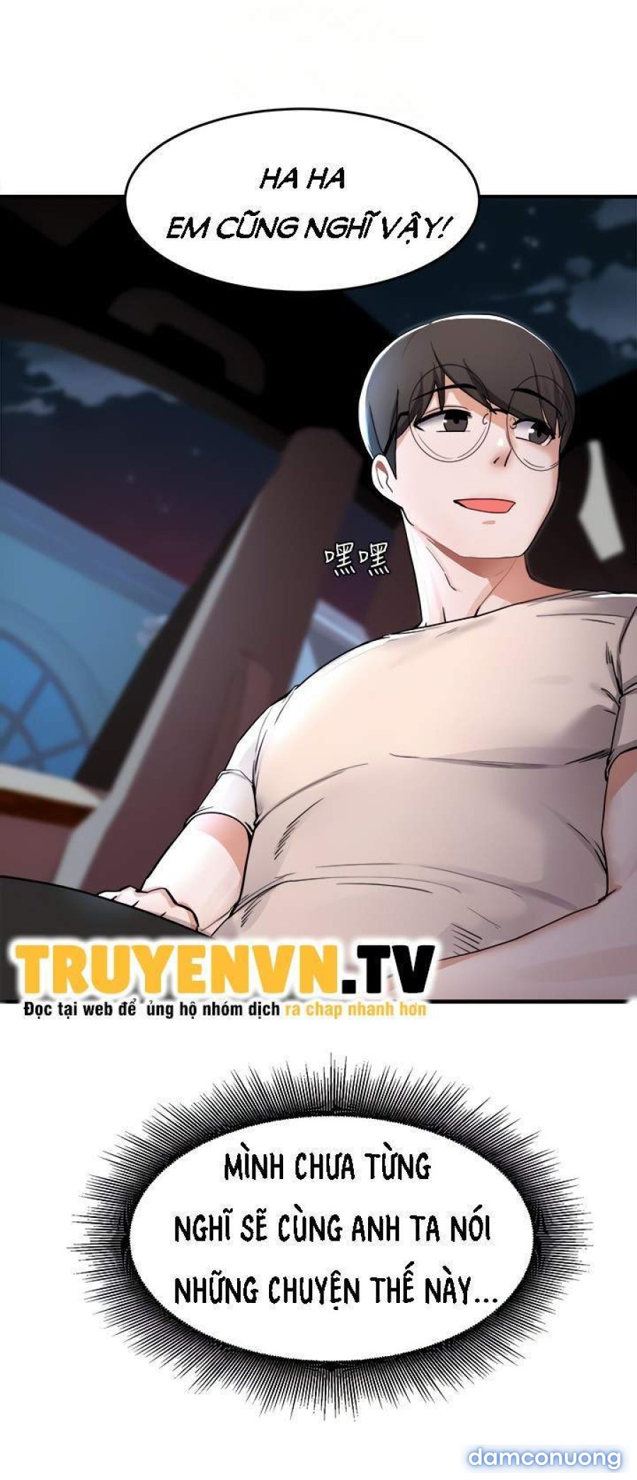 Loser trốn chạy (sex only) 