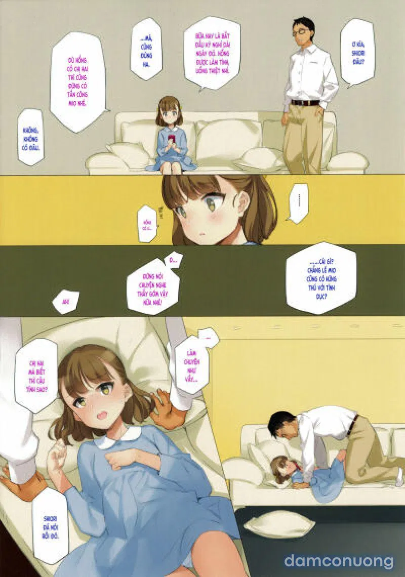 Uchi no Meishimai ga Yuuwaku Shite Kuru 