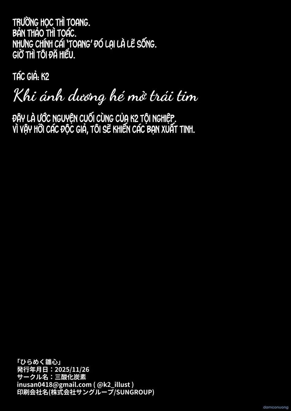 Khi ánh dương hé mở trái tim 