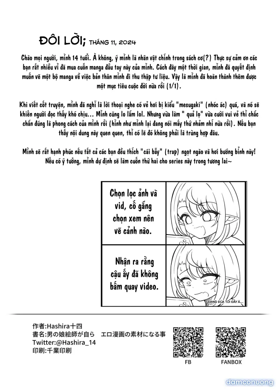 _Otokonoko_Eshi_ga_Mizukara_Ero_Manga_no_Sozai_ni_Naru_Koto_ 