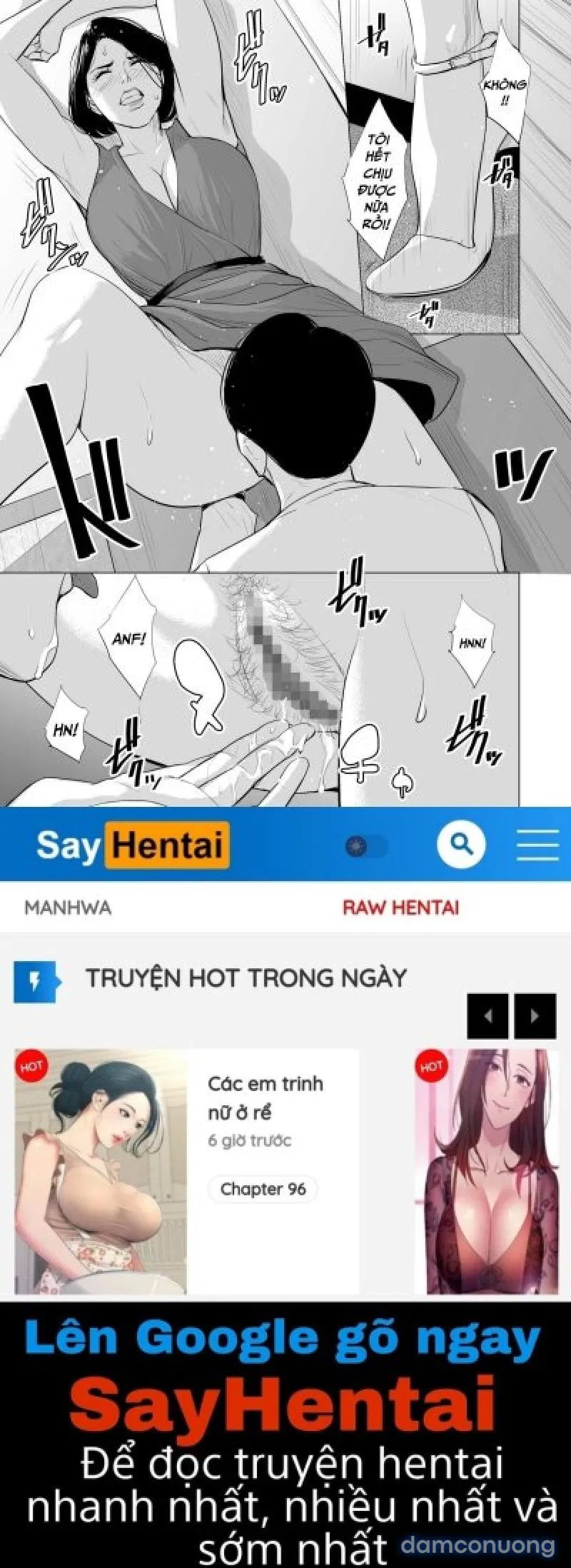 Shinkansen de Nani shiteru 