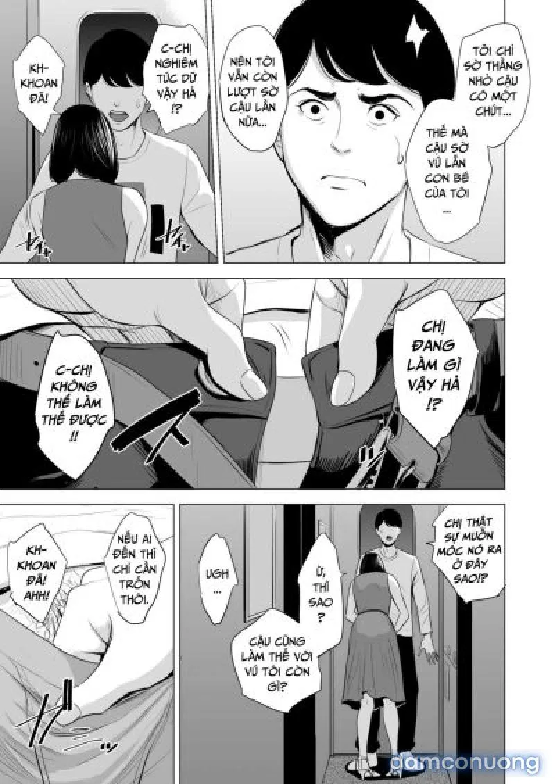 Shinkansen de Nani shiteru 