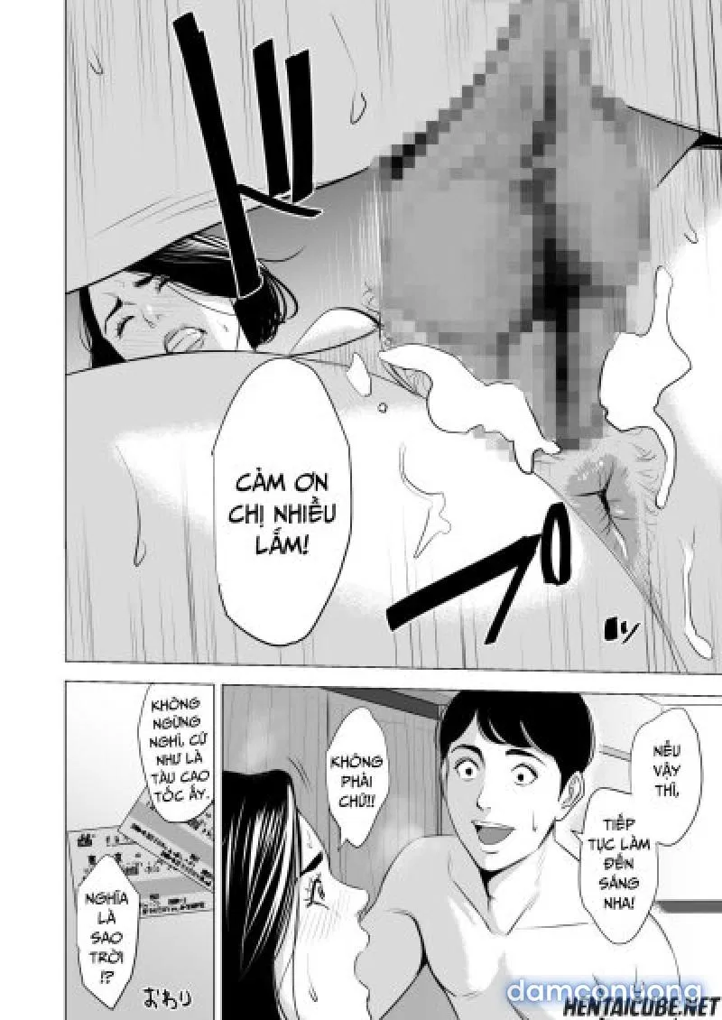 Shinkansen de Nani shiteru 