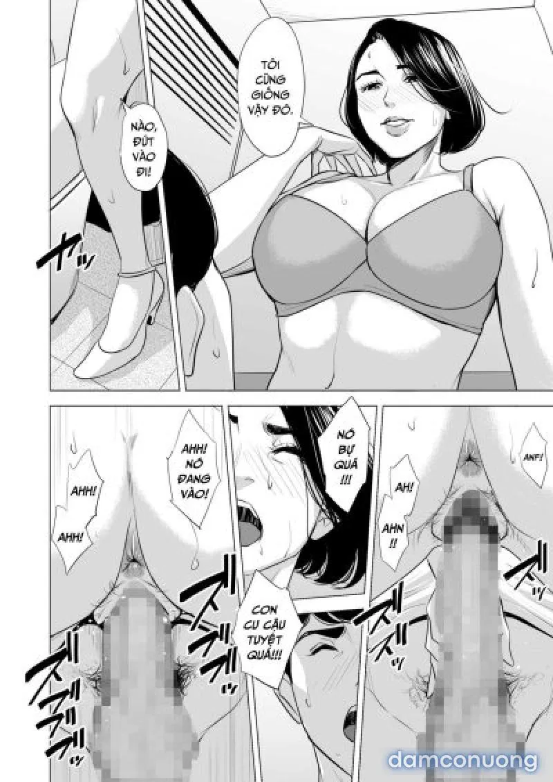 Shinkansen de Nani shiteru 