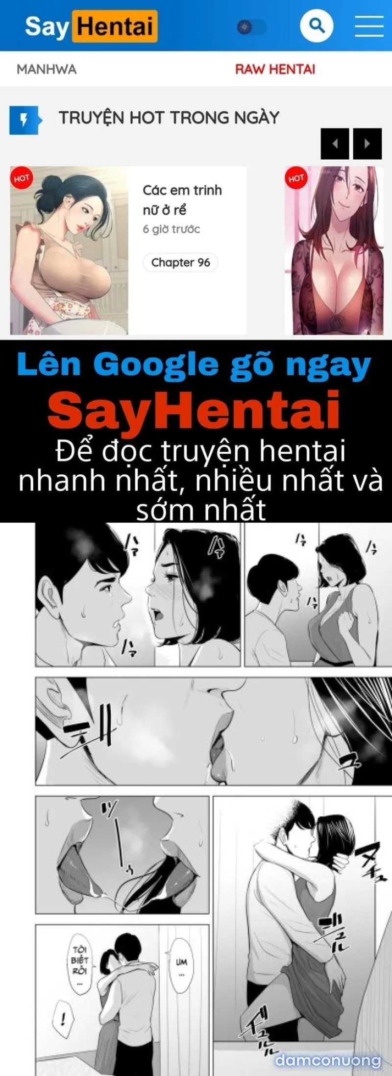 Shinkansen de Nani shiteru 