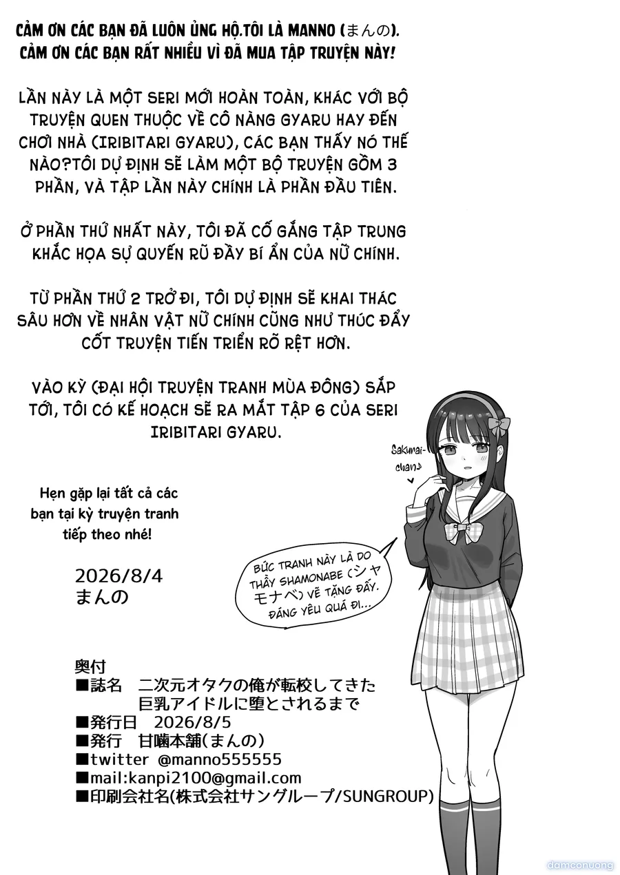 Chàng Otaku thích gái 2D Bị Nữ IDOL Ngực Bự Chuyển Trường Làm Cho Sa Ngã 