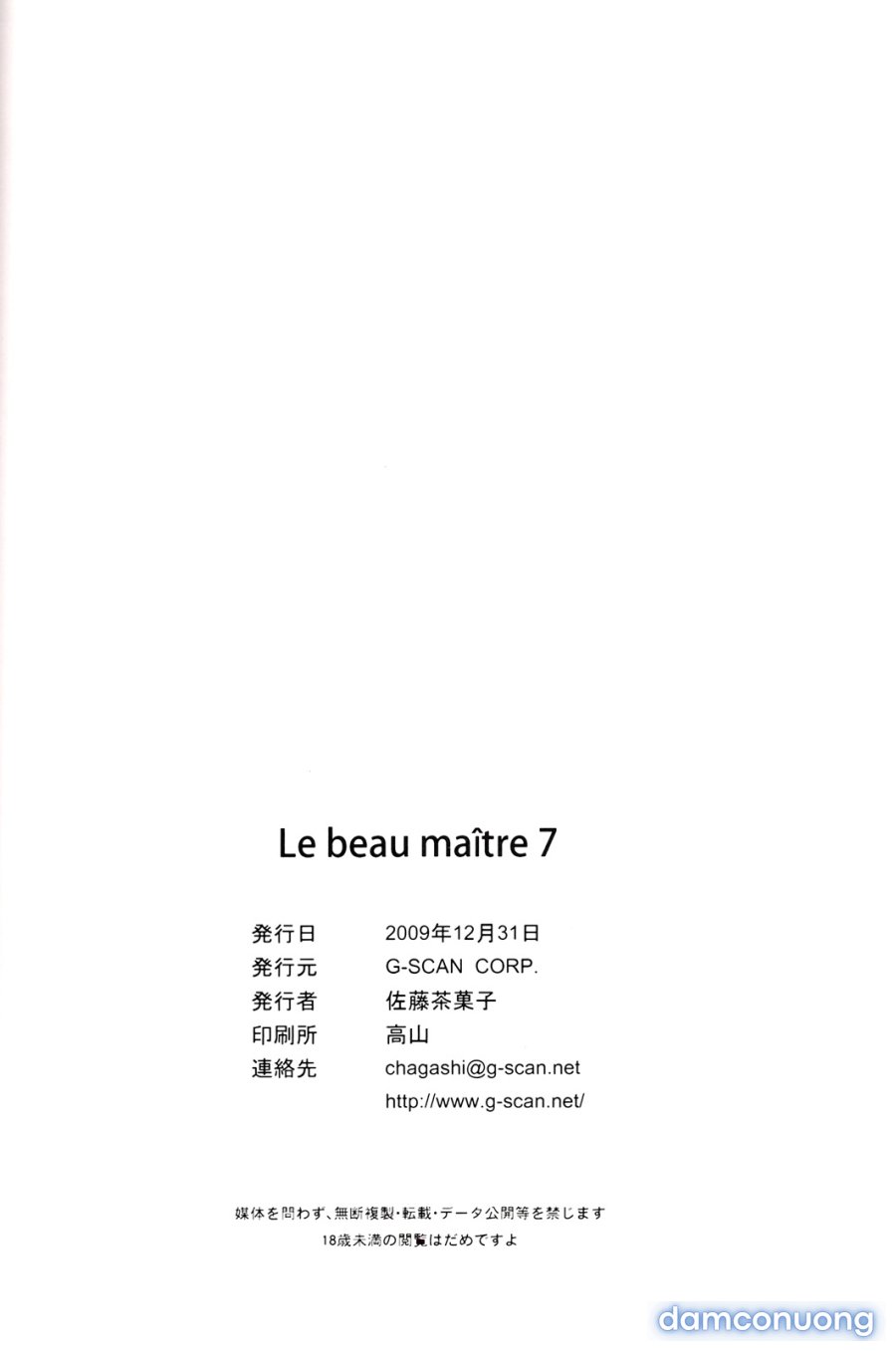 Le Beau Maitre 