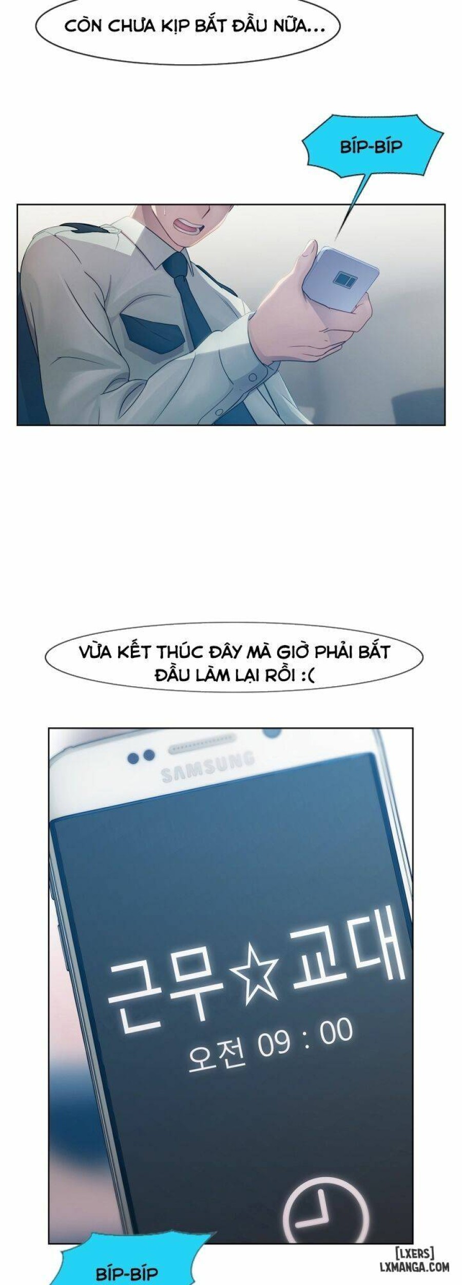 Khu vườn hoang lạc 