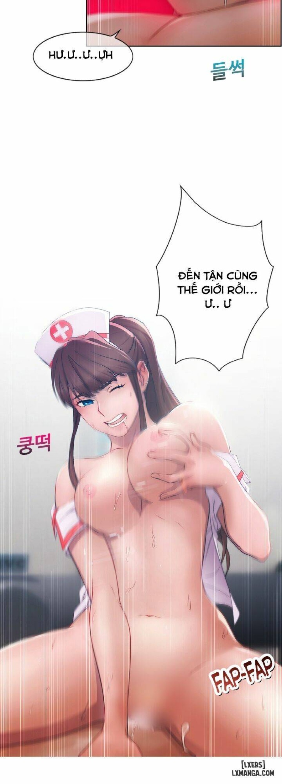 Khu vườn hoang lạc 