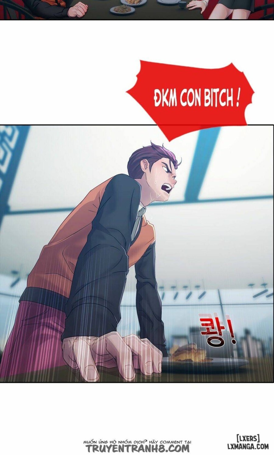 Khu vườn hoang lạc 