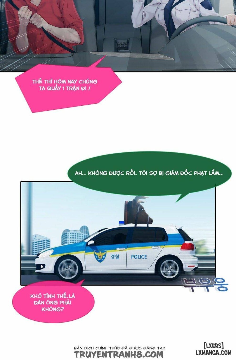 Khu vườn hoang lạc 