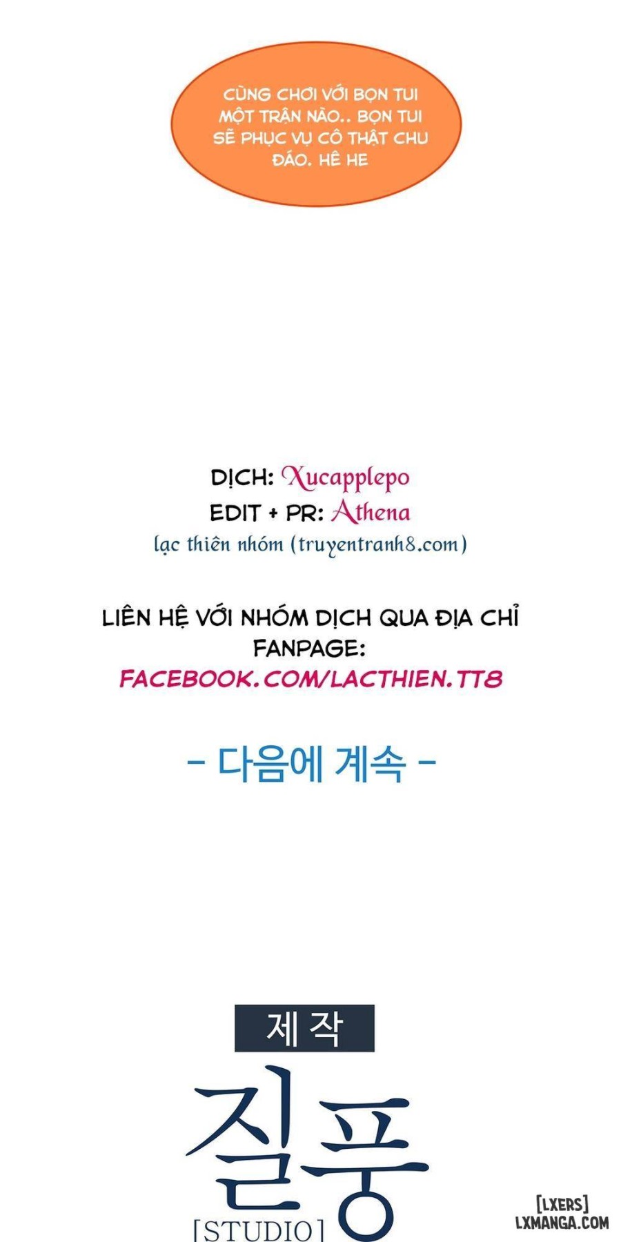 Khu vườn hoang lạc 