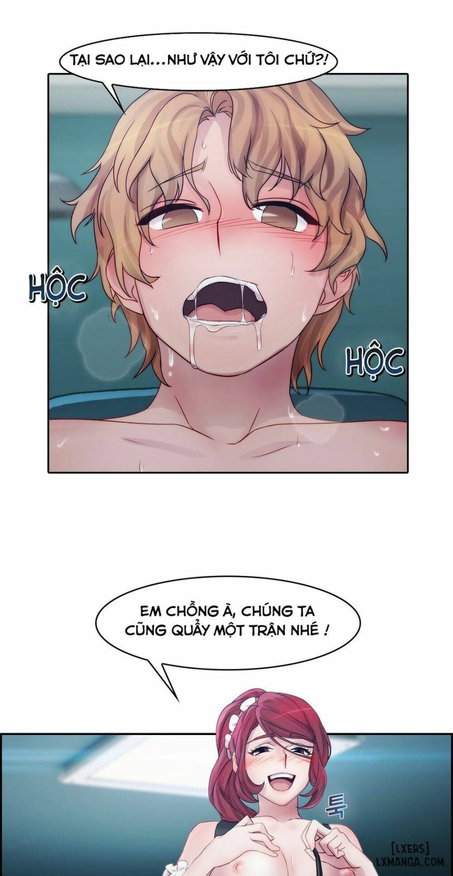 Khu vườn hoang lạc 
