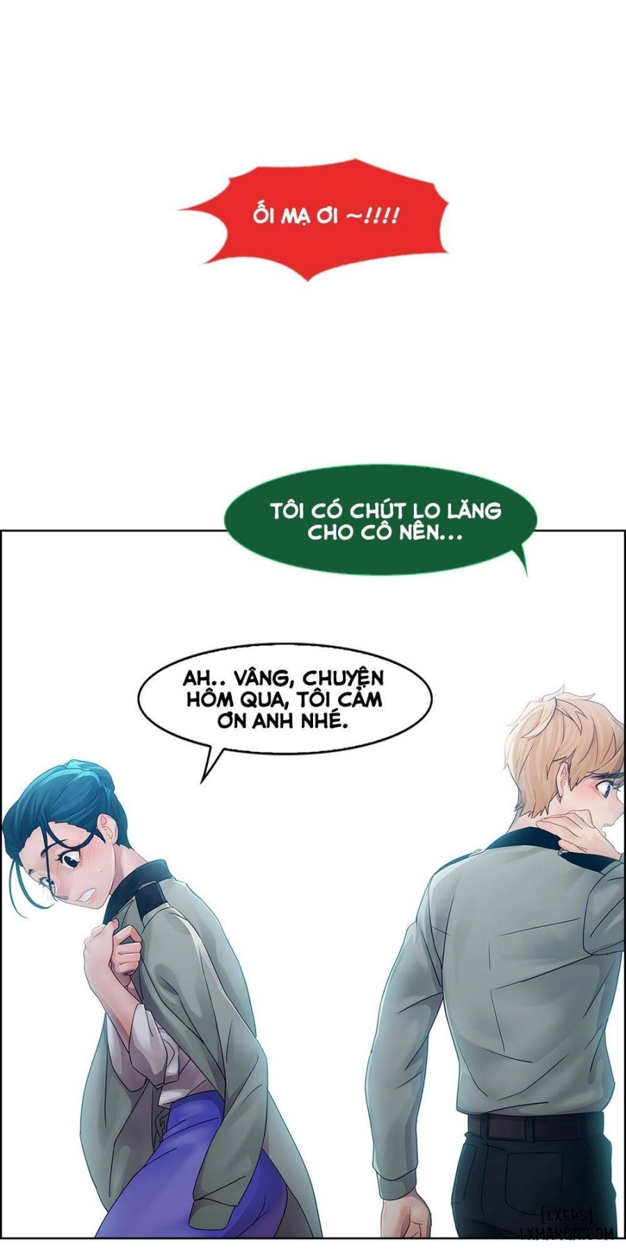 Khu vườn hoang lạc 