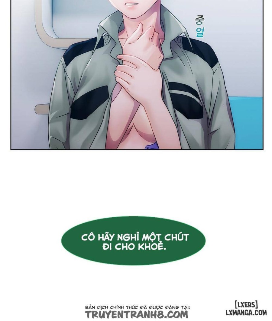 Khu vườn hoang lạc 