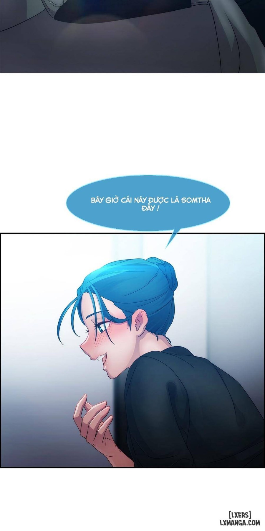 Khu vườn hoang lạc 