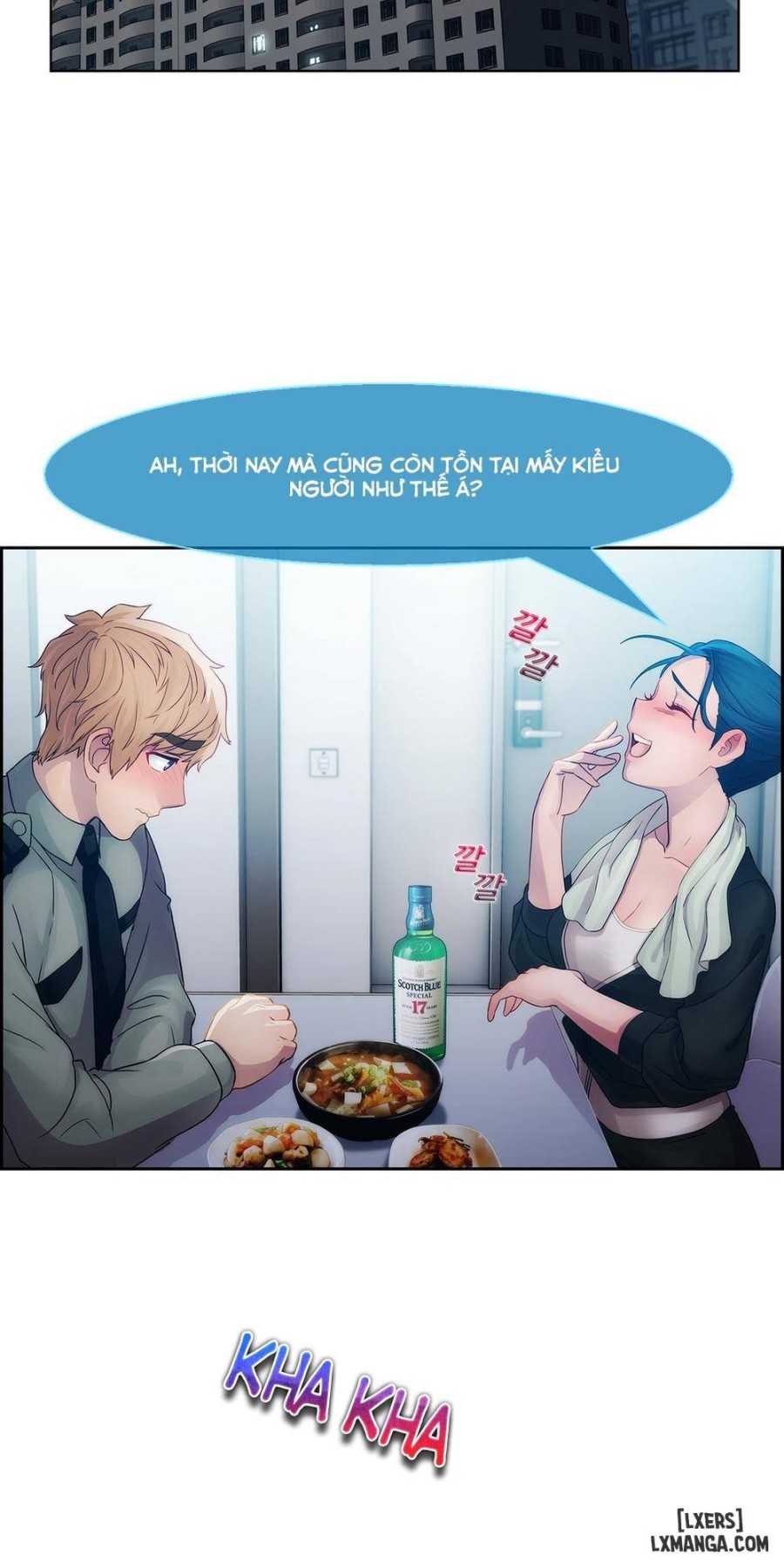Khu vườn hoang lạc 